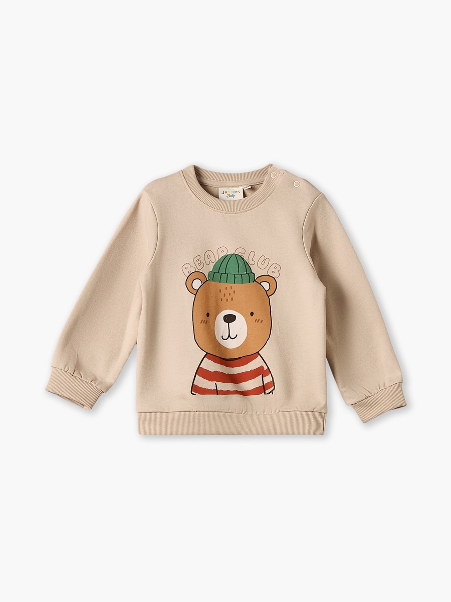 Round Neck Sweatshirt with Lion Print