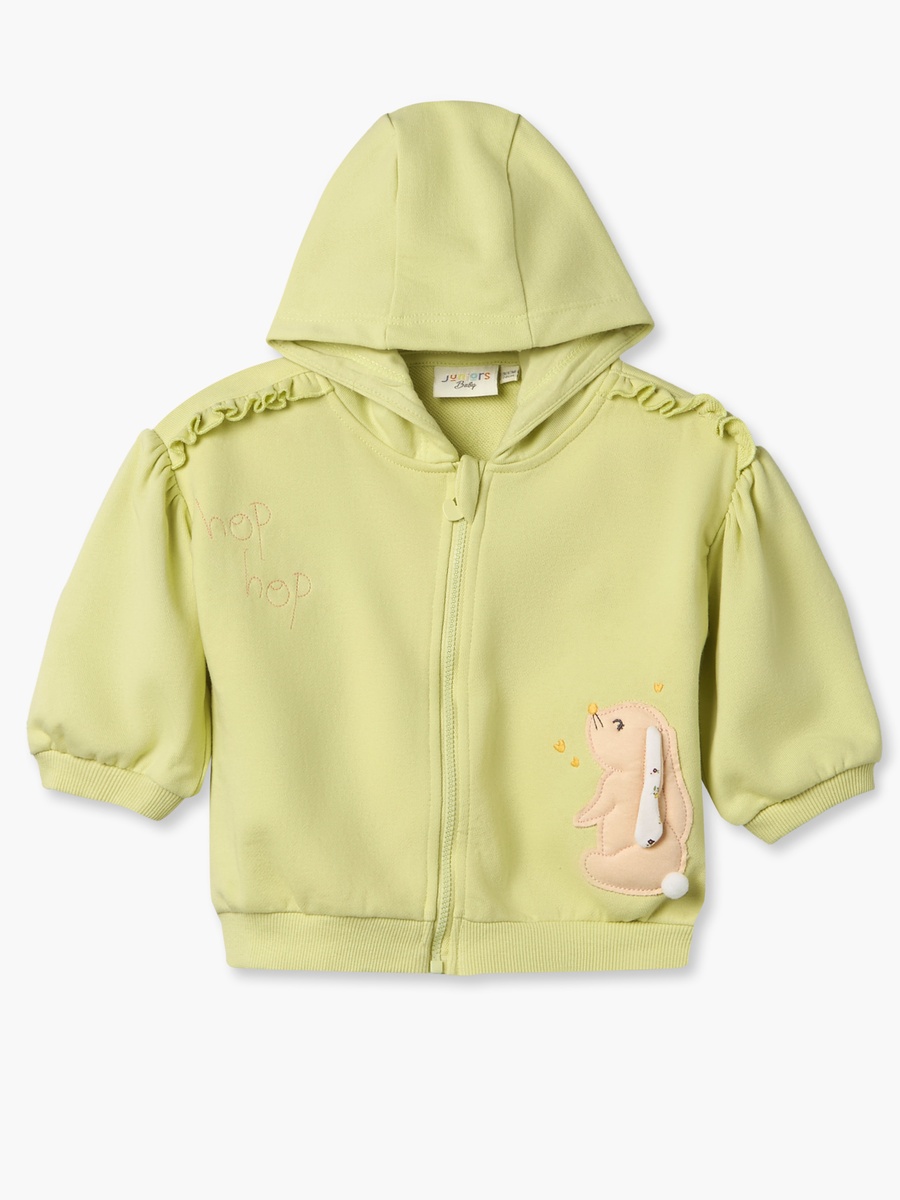 Ruffled Hooded Sweatshirt with Long Sleeves