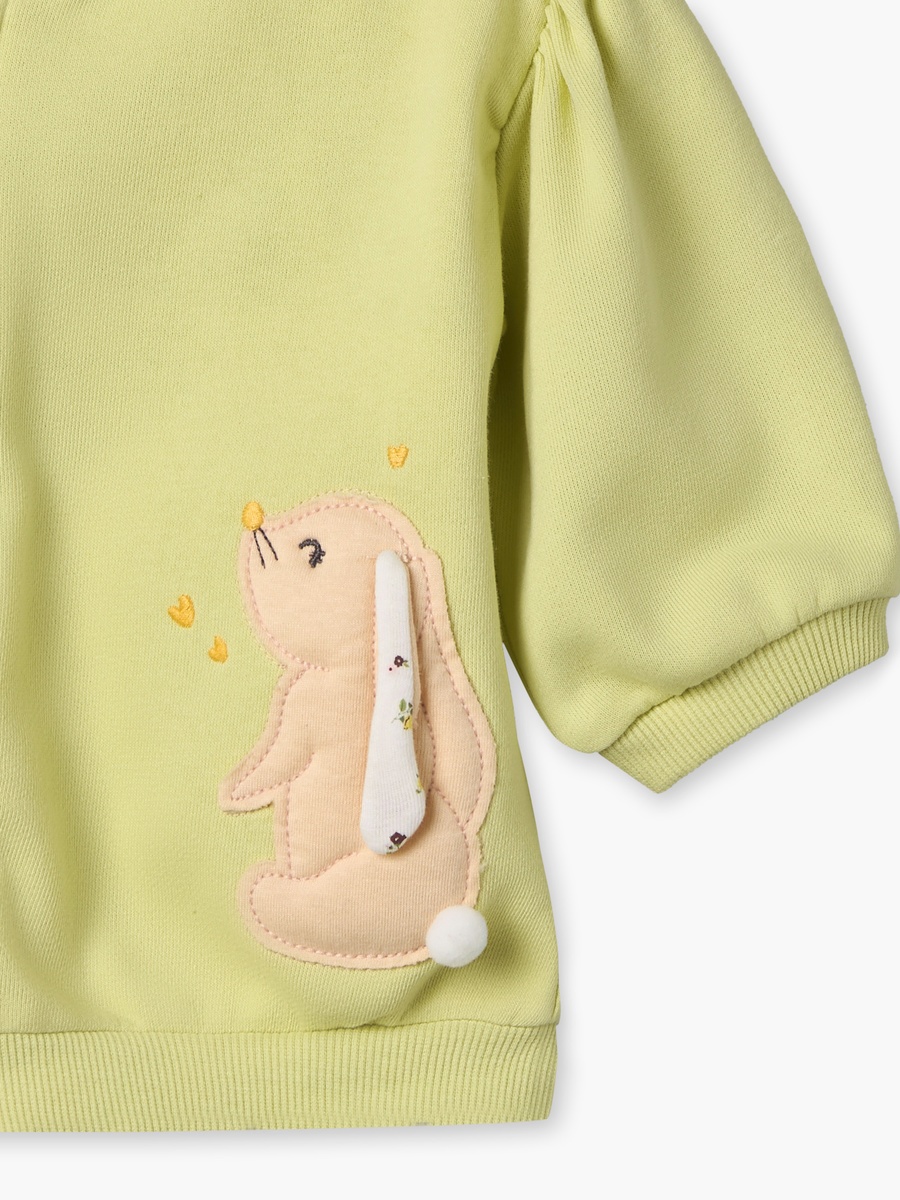 Ruffled Hooded Sweatshirt with Long Sleeves