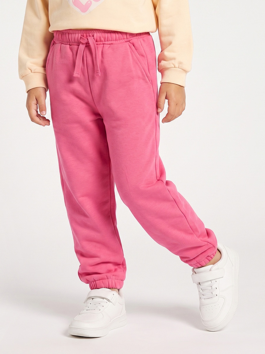 Drawstring Waist Joggers with Pocket
