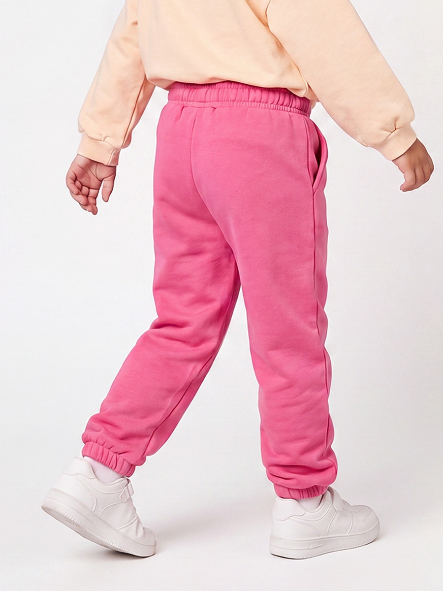 Drawstring Waist Joggers with Pocket