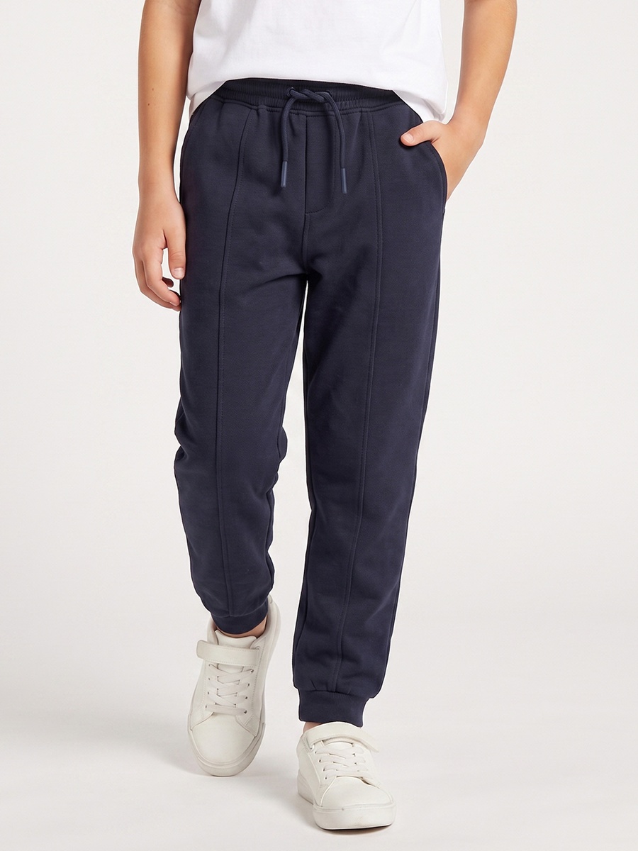 Elasticated Drawstring Joggers with Pockets