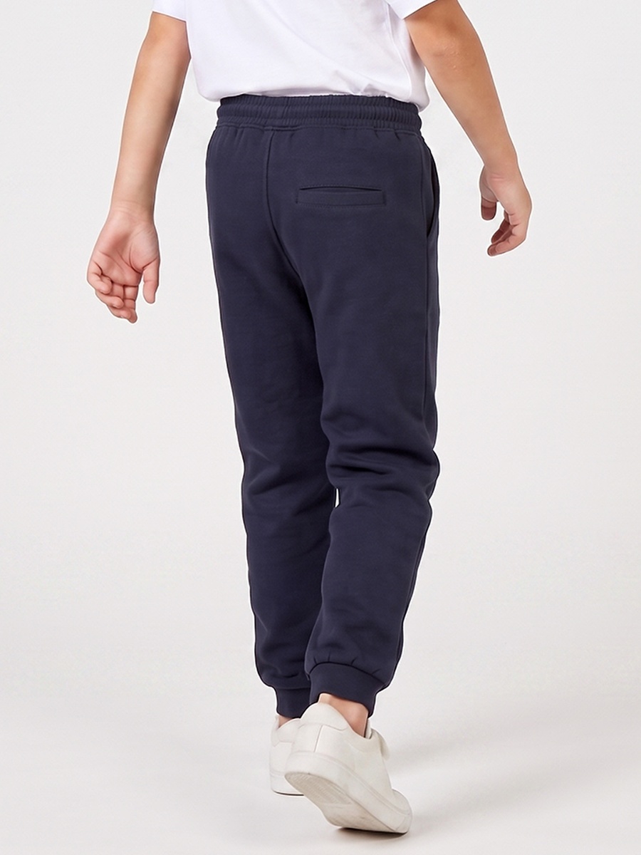 Elasticated Drawstring Joggers with Pockets