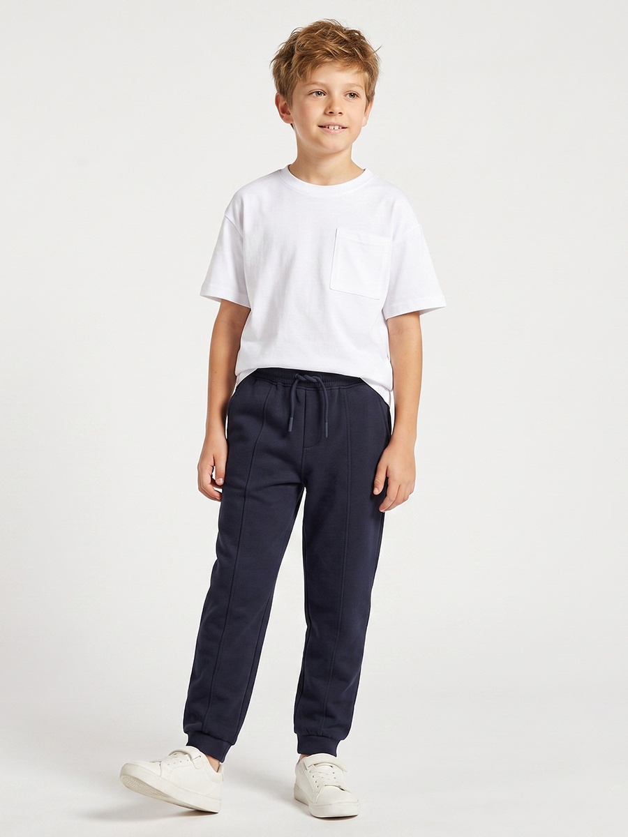 Elasticated Drawstring Joggers with Pockets