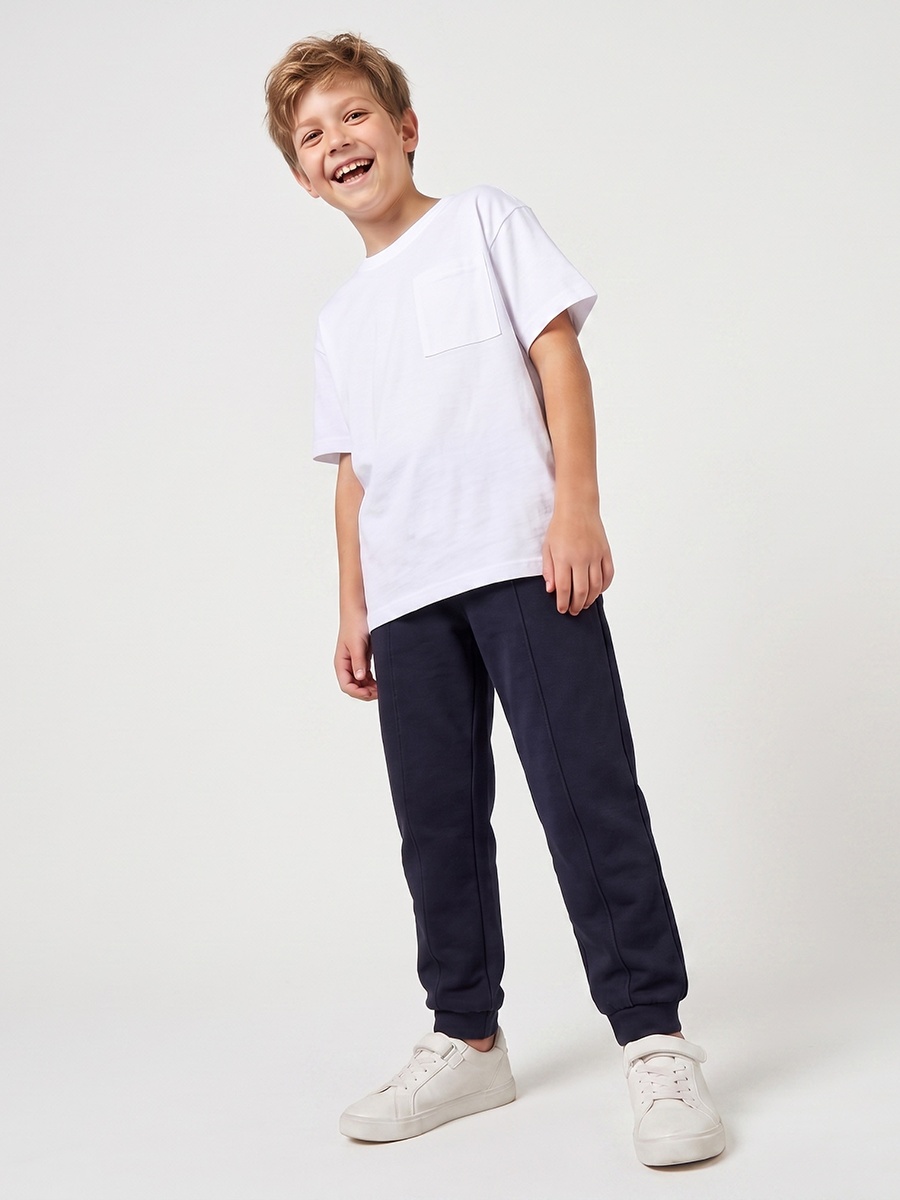 Elasticated Drawstring Joggers with Pockets