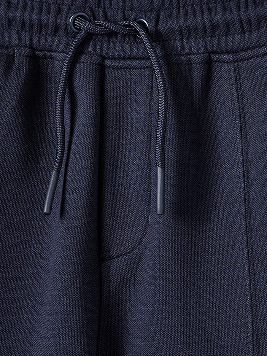 Elasticated Drawstring Joggers with Pockets