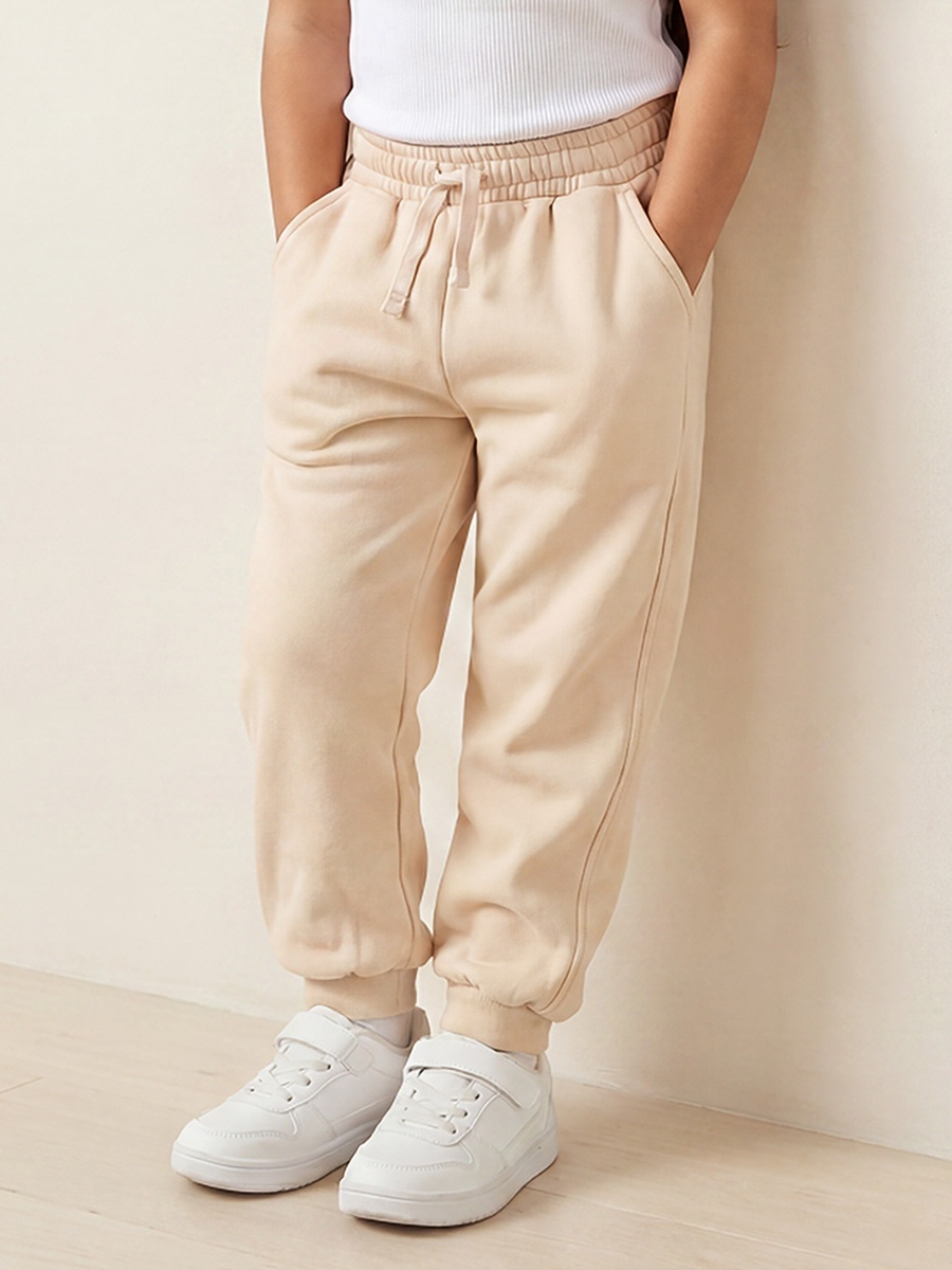 Elasticated Drawstring Joggers with Pockets
