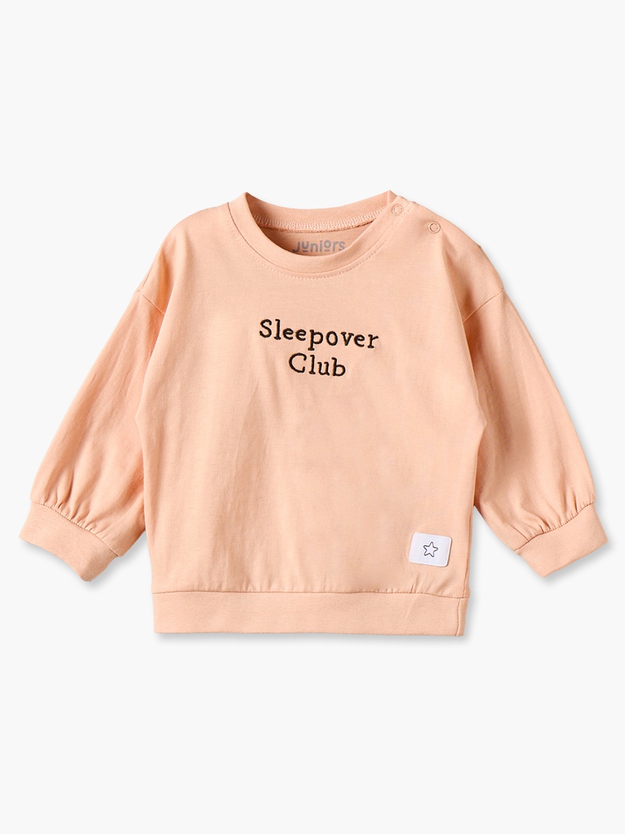 Pack of 3 Cotton Crew Neck Long Sleeves Pyjama Set with Snap Button Closure