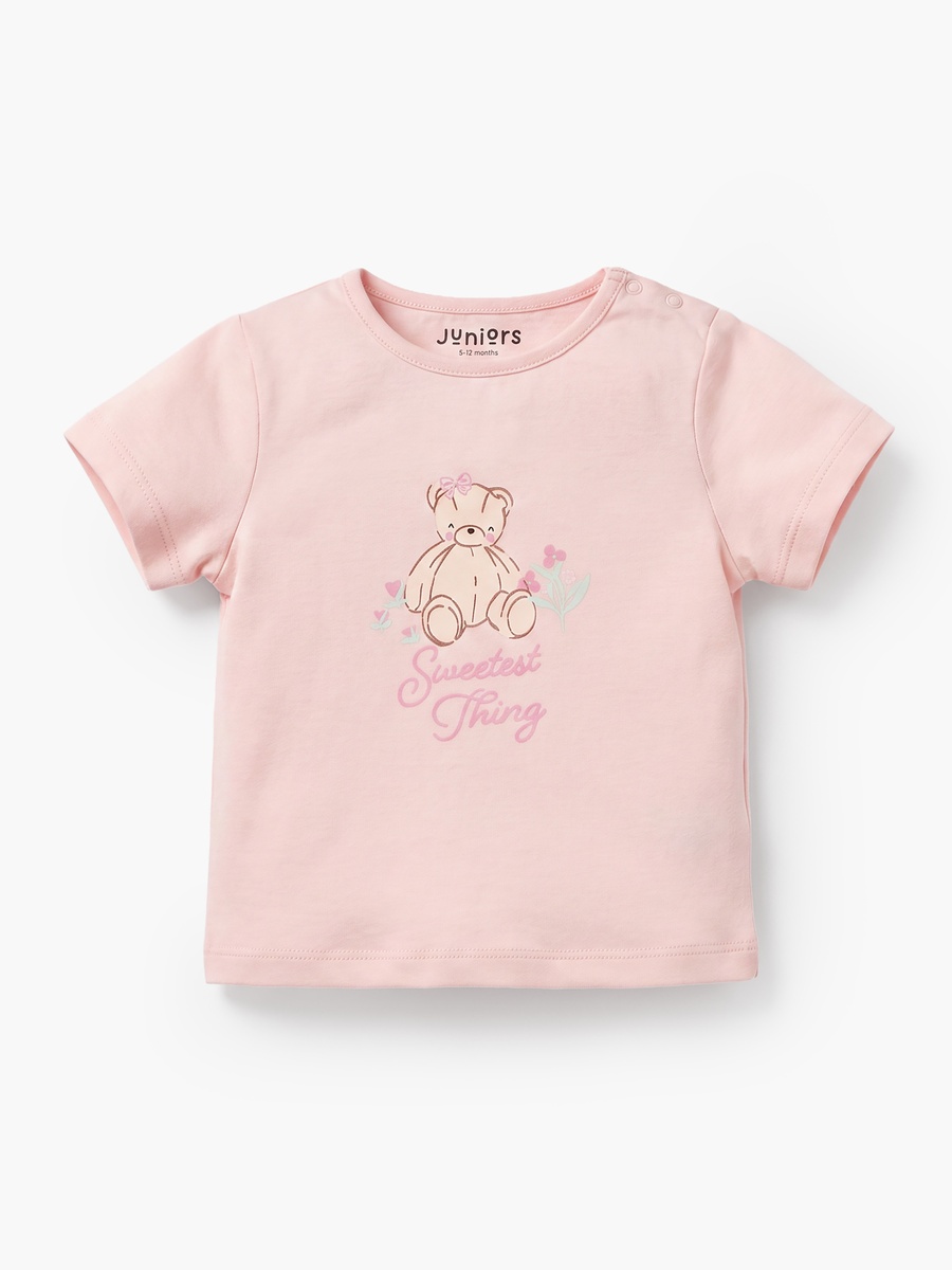 Pack of 5 Crew Neck Short Sleeves T-Shirt with Bear Print