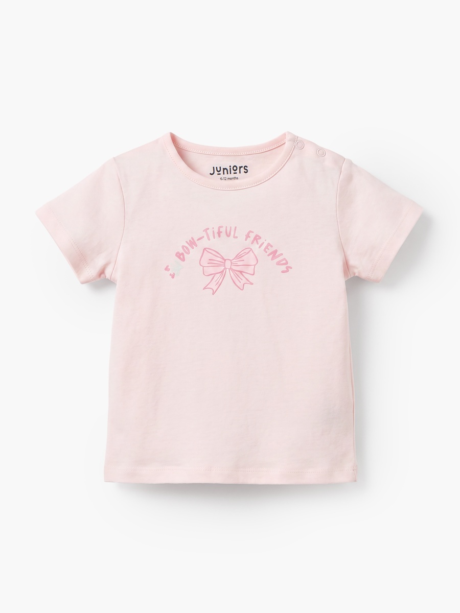 Pack of 5 Crew Neck Short Sleeves T-Shirt with Bear Print