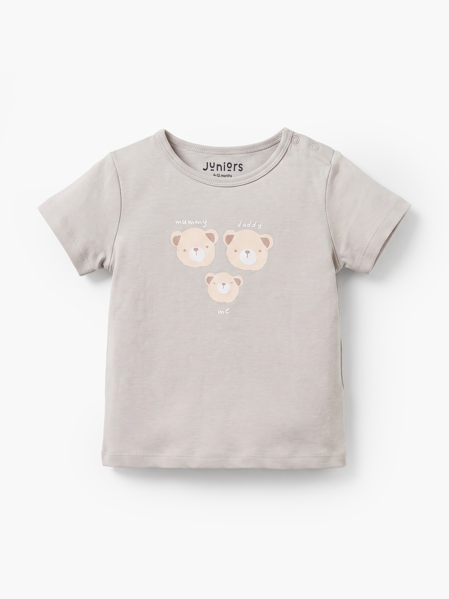 Pack of 5 Short Sleeves T-Shirt with Bear Print
