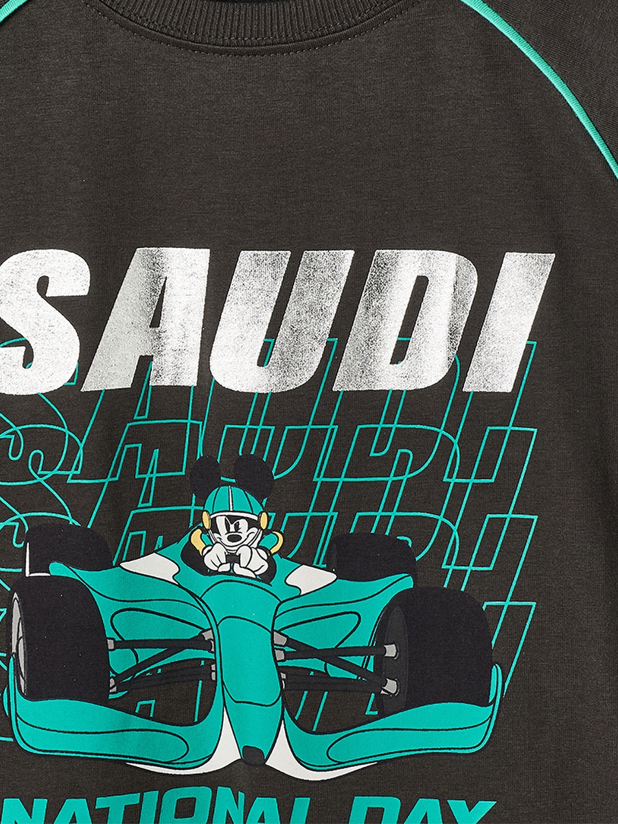 Crew Neck Long Sleeves Pyjama Set with KSA National Day Print