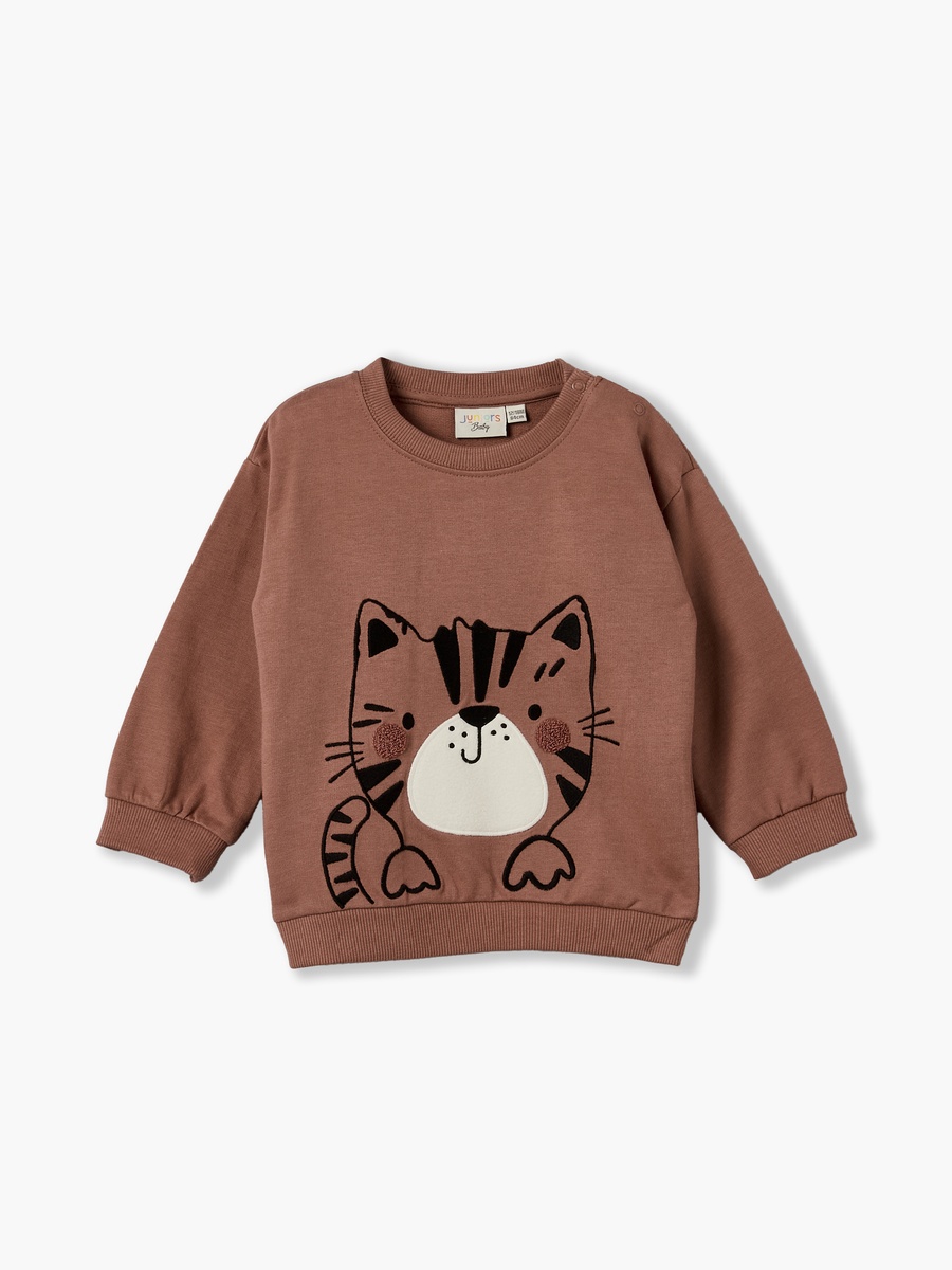 Round Neck Long Sleeves Sweatshirt and Joggers Set with Tiger Print