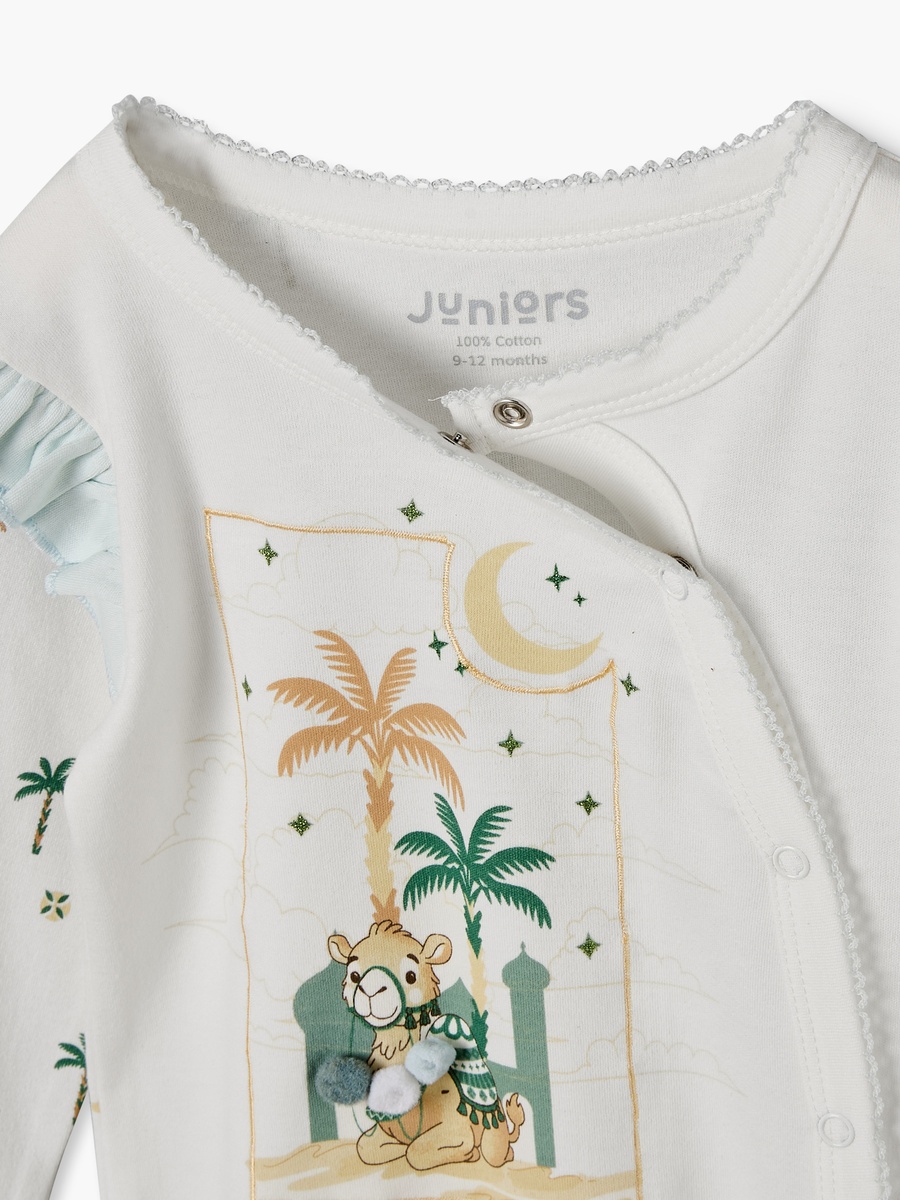 Cotton Crew Neck Long Sleeves Sleepsuit with KSA National Day Print
