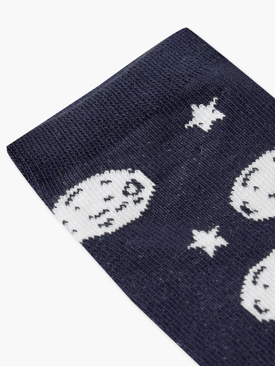 Pack of 5 Baby Boys Socks Space Print