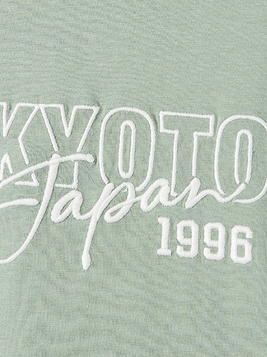 Crew Neck Short Sleeve T-Shirt with Typographic Embroidery