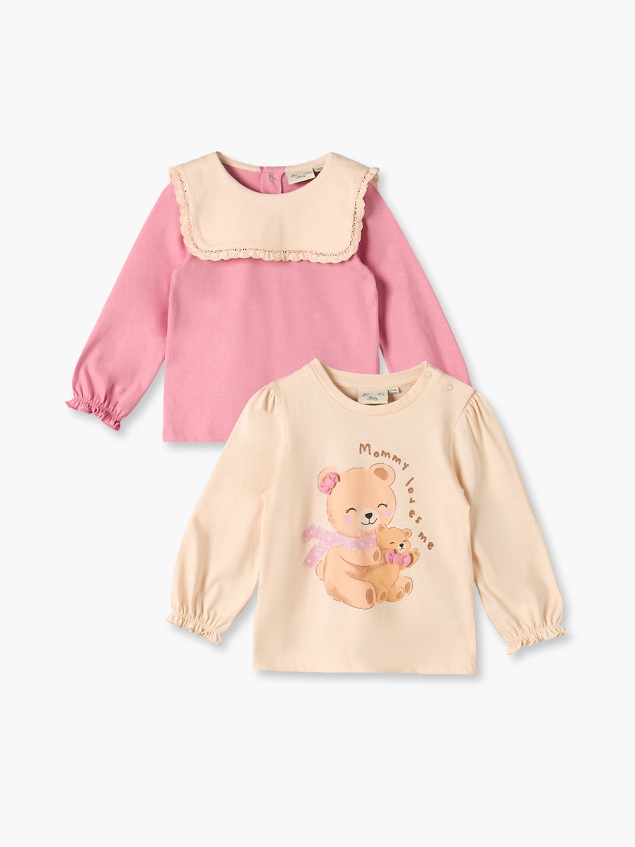 Pack of 2 Long Sleeves T-Shirt with Teddy Bear Print