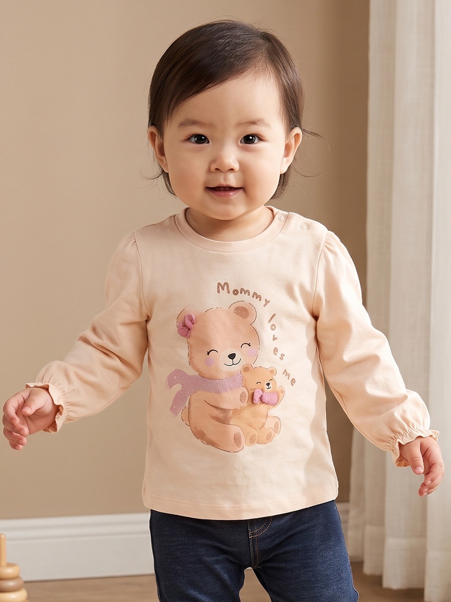 Pack of 2 Long Sleeves T-Shirt with Teddy Bear Print