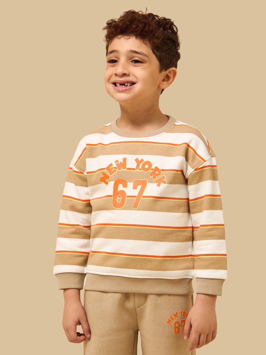 New York Print Striped Sweatshirt and Joggers Set