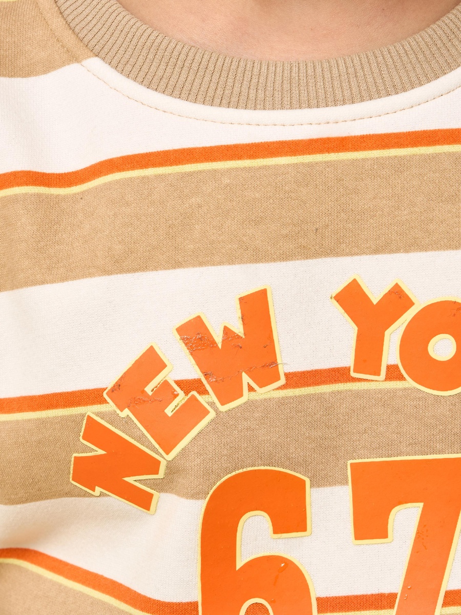 New York Print Striped Sweatshirt and Joggers Set