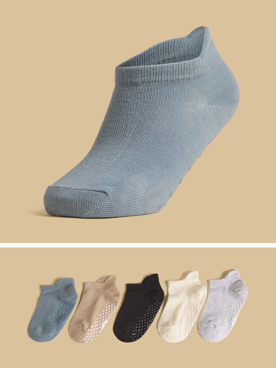 Pack of 5 - Plain Antiskid Calf Length Socks