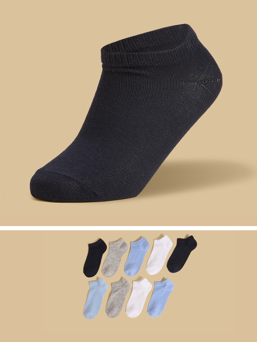 Pack of 9 - Plain Ankle Length Socks