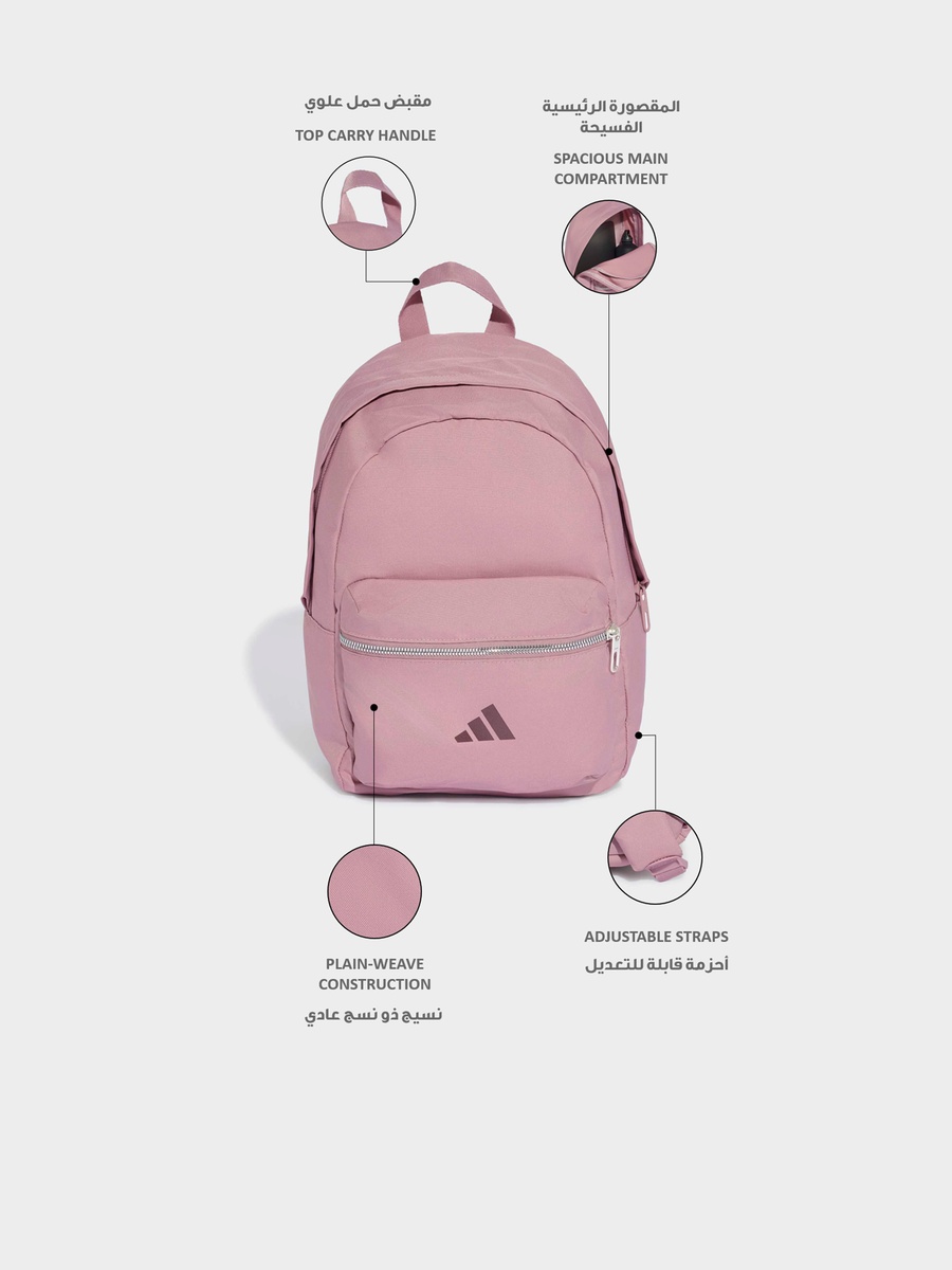 Logo Print Backpack With Adjustable Shoulder Straps - 14 L