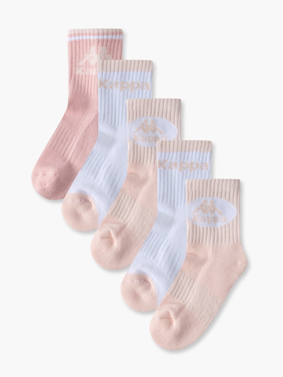 Pack Of 5 Girls Crew Length Sports Socks With Logo Print