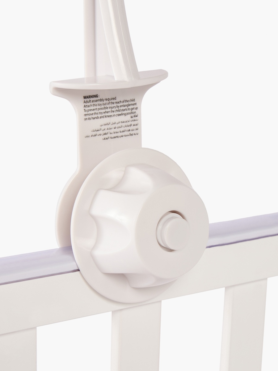 Juniors Baby Crib Mobile with Toys