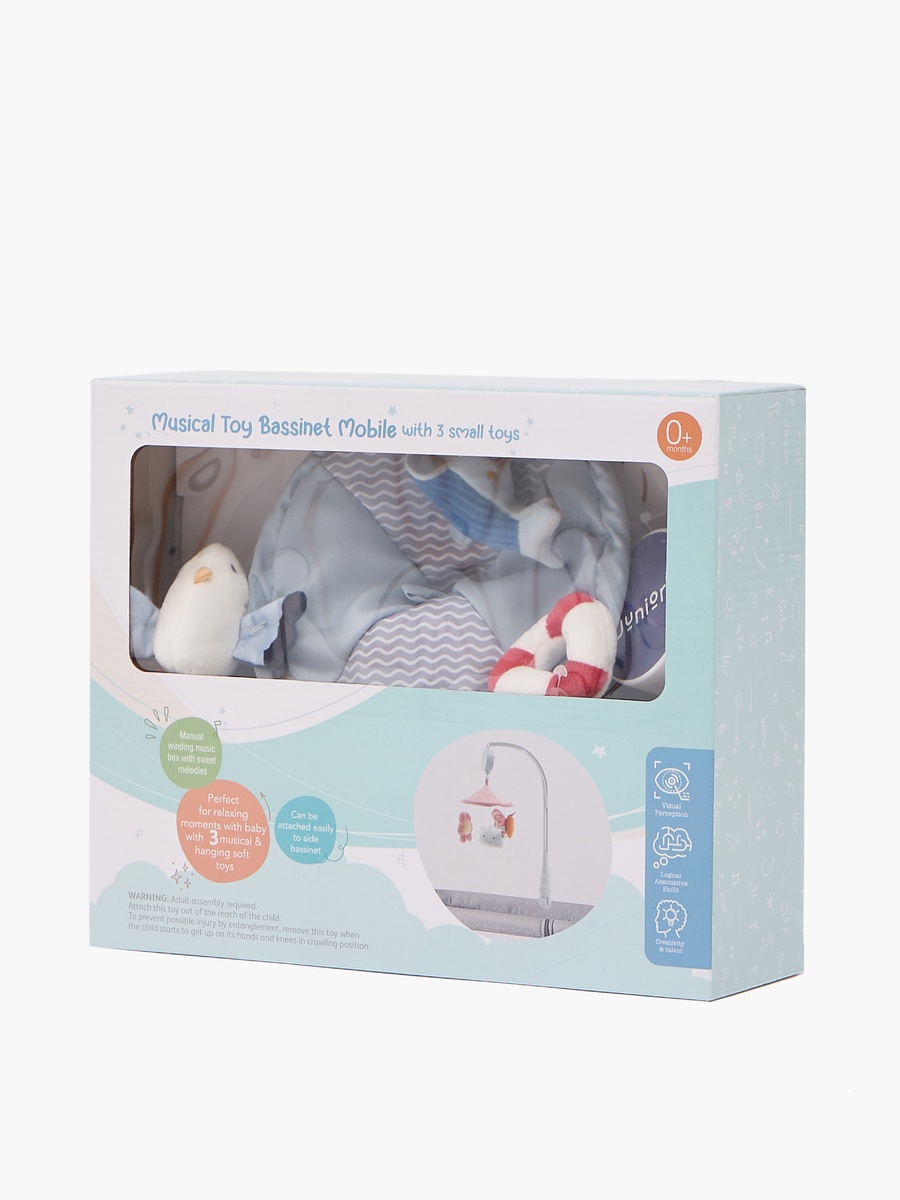 Juniors Bassinet Mobile with Toys