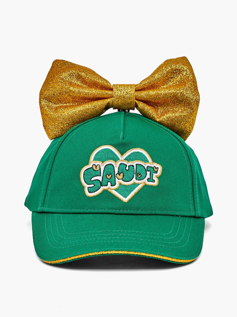 Juniors Cap with KSA Detail