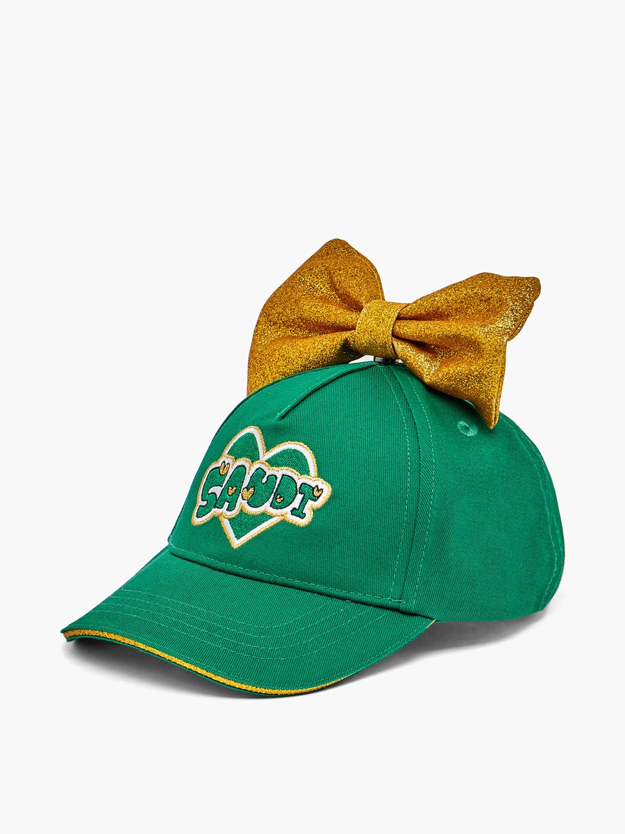 Juniors Cap with KSA Detail