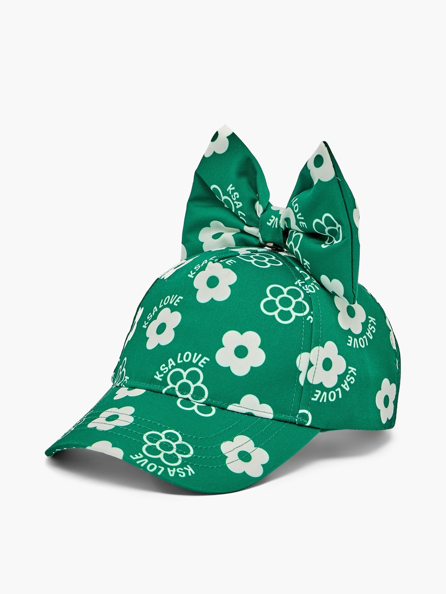 Juniors Cap with KSA Print