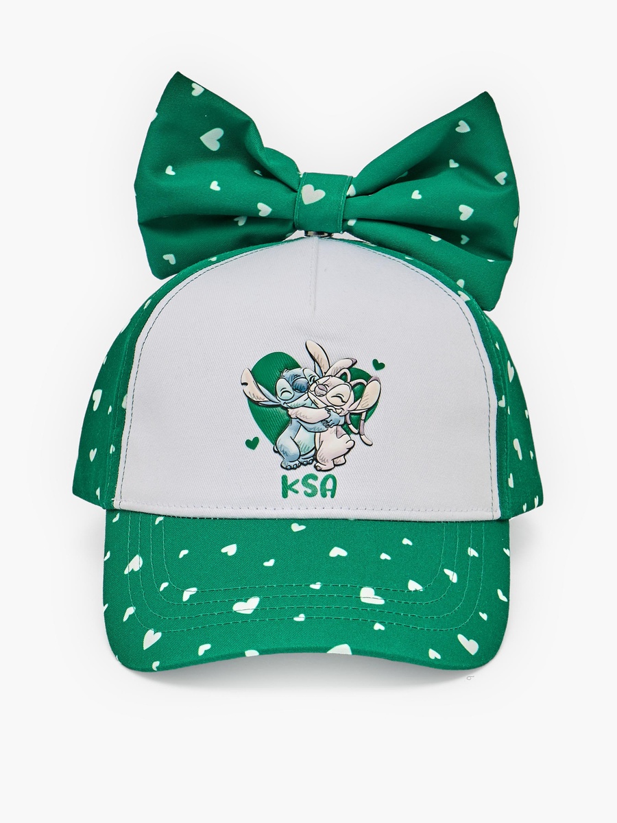Juniors Cap with KSA Print