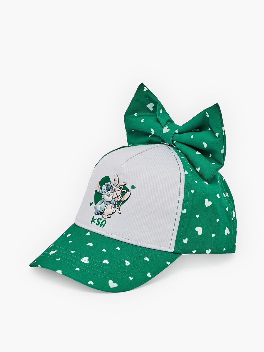 Juniors Cap with KSA Print