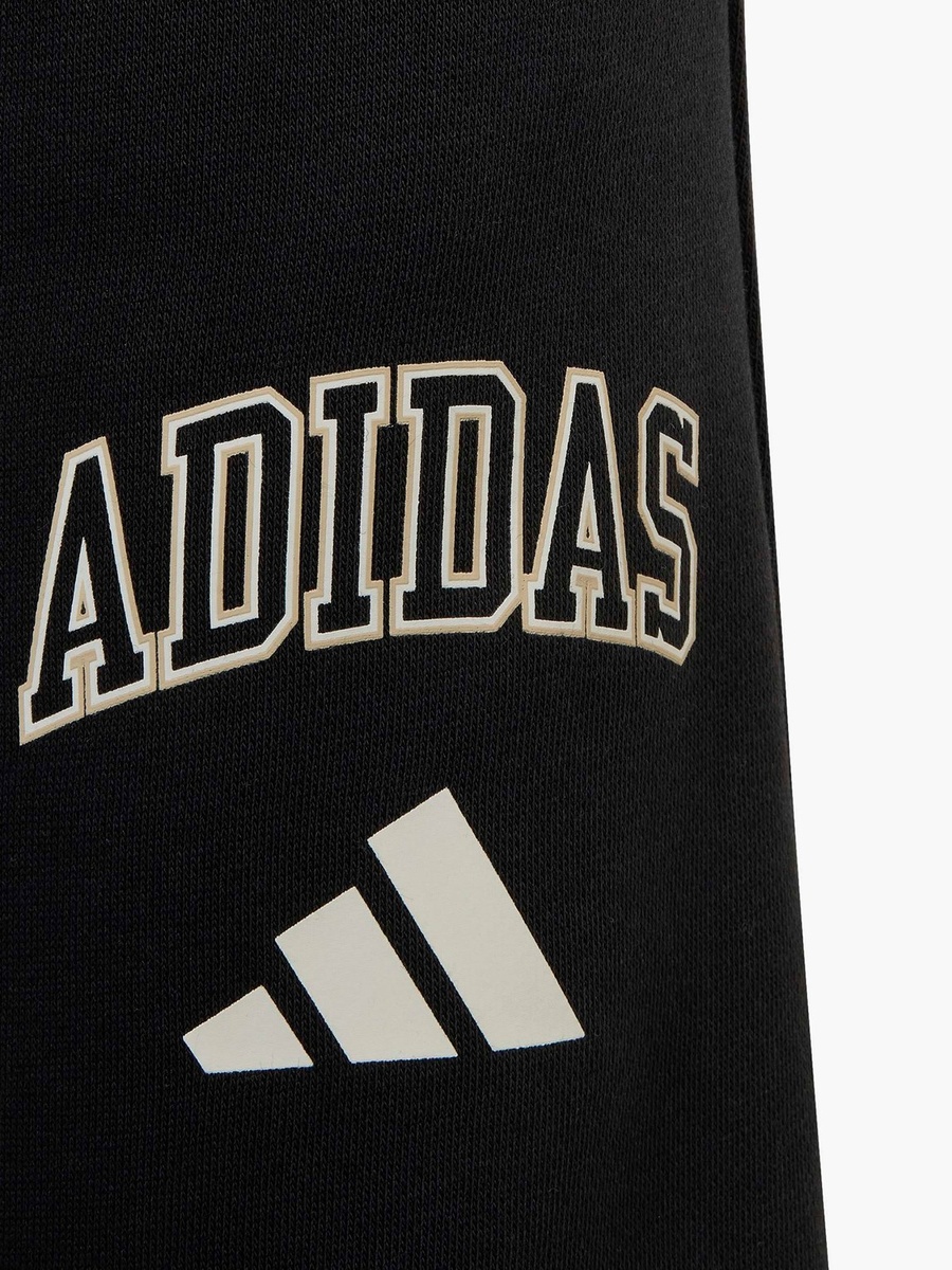 adidas Joggers with Logo Print
