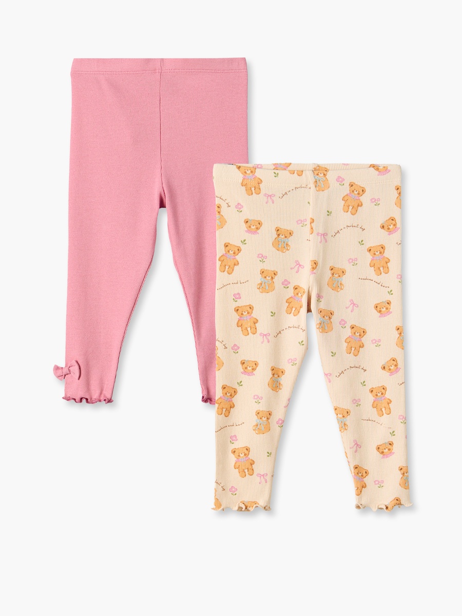 Pack of 2 Juniors Leggings with Lettuce Hem