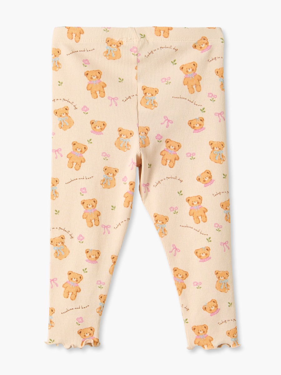 Pack of 2 Juniors Leggings with Lettuce Hem
