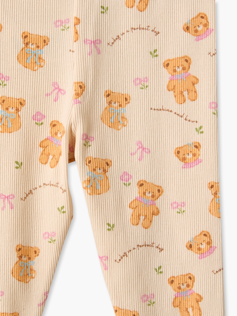 Pack of 2 Juniors Leggings with Lettuce Hem
