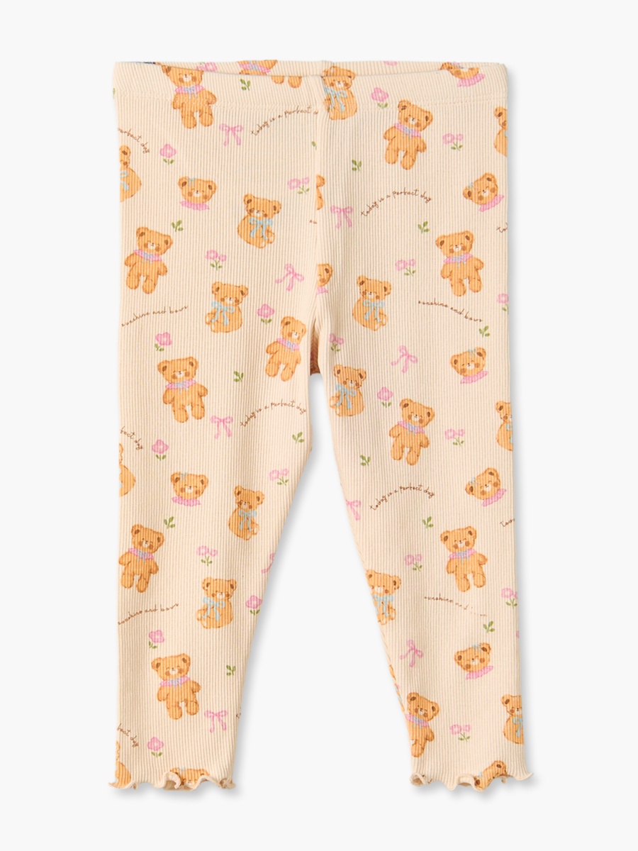 Pack of 2 Juniors Leggings with Lettuce Hem