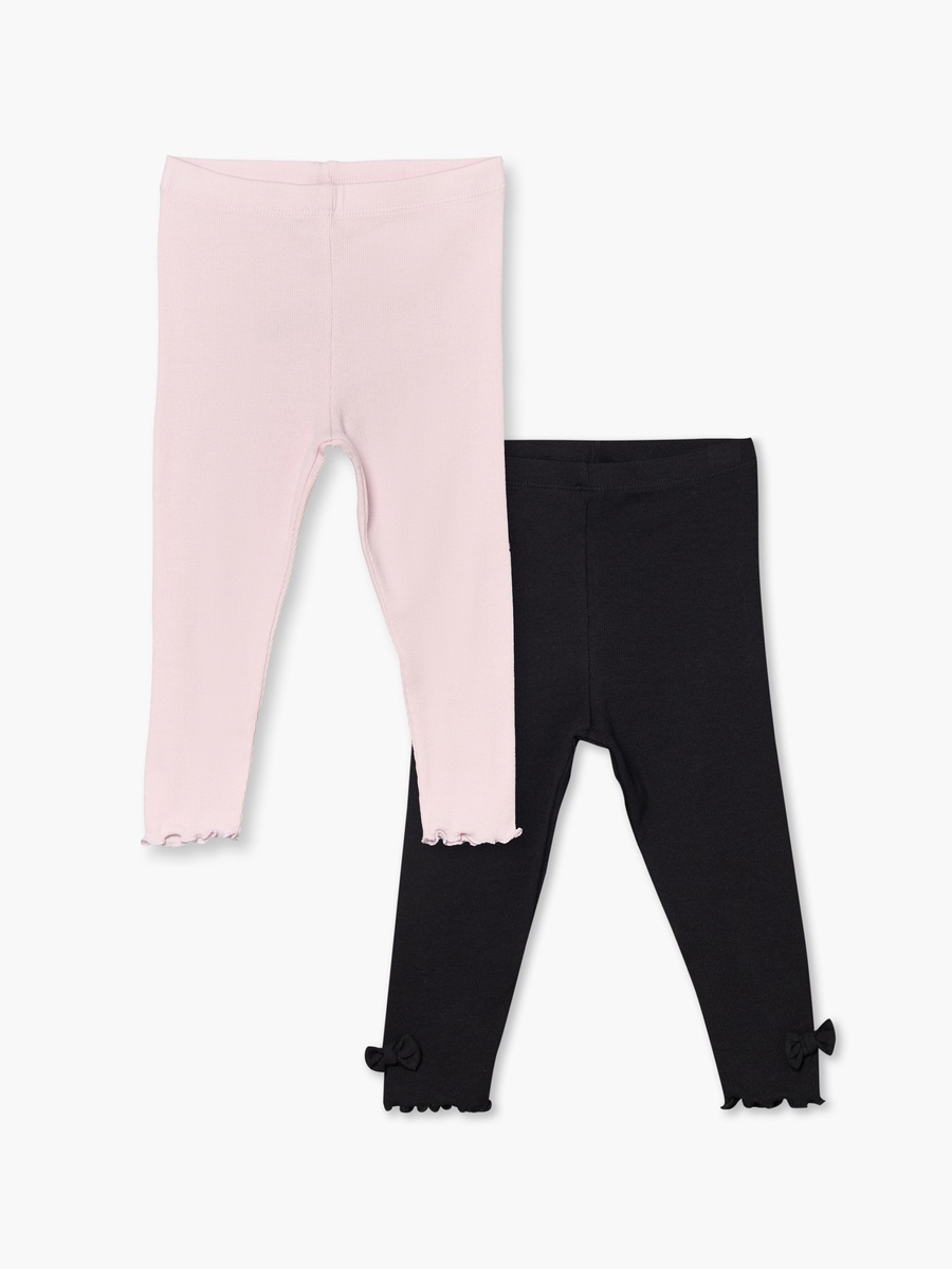 Pack of 2 Juniors Leggings with Lettuce Hem