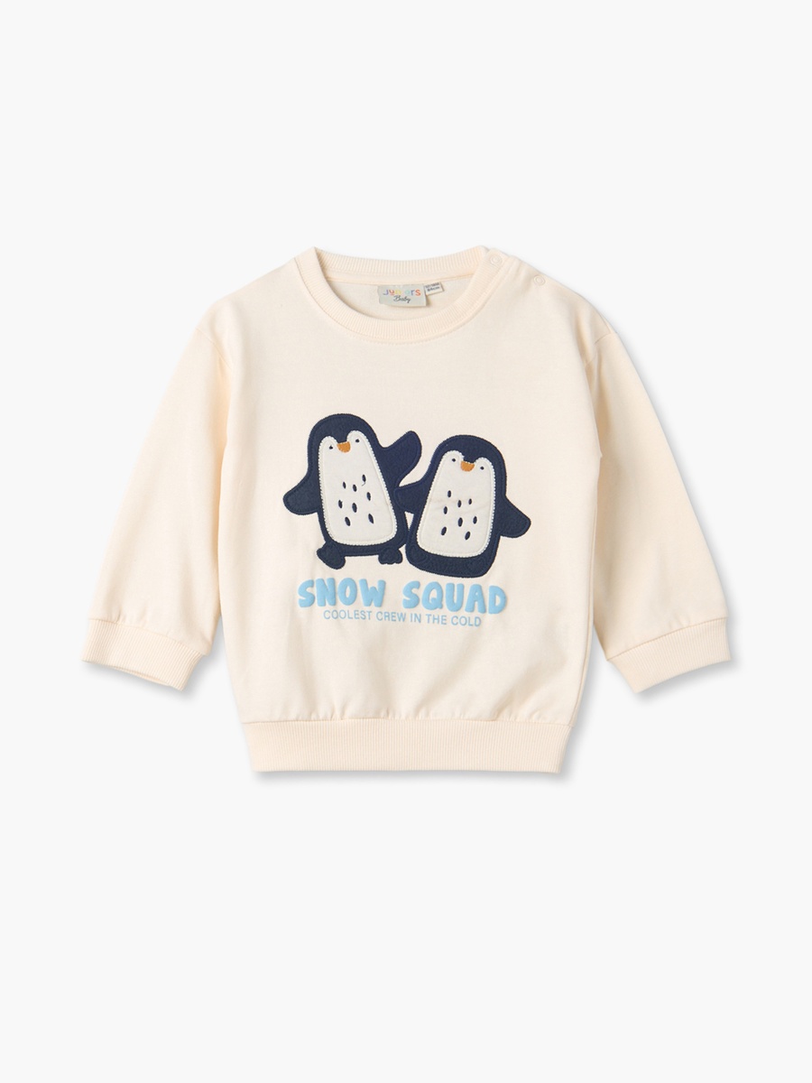 Juniors Crew Neck Long Sleeves Sweatshirt and Joggers Set with Woodland Applique