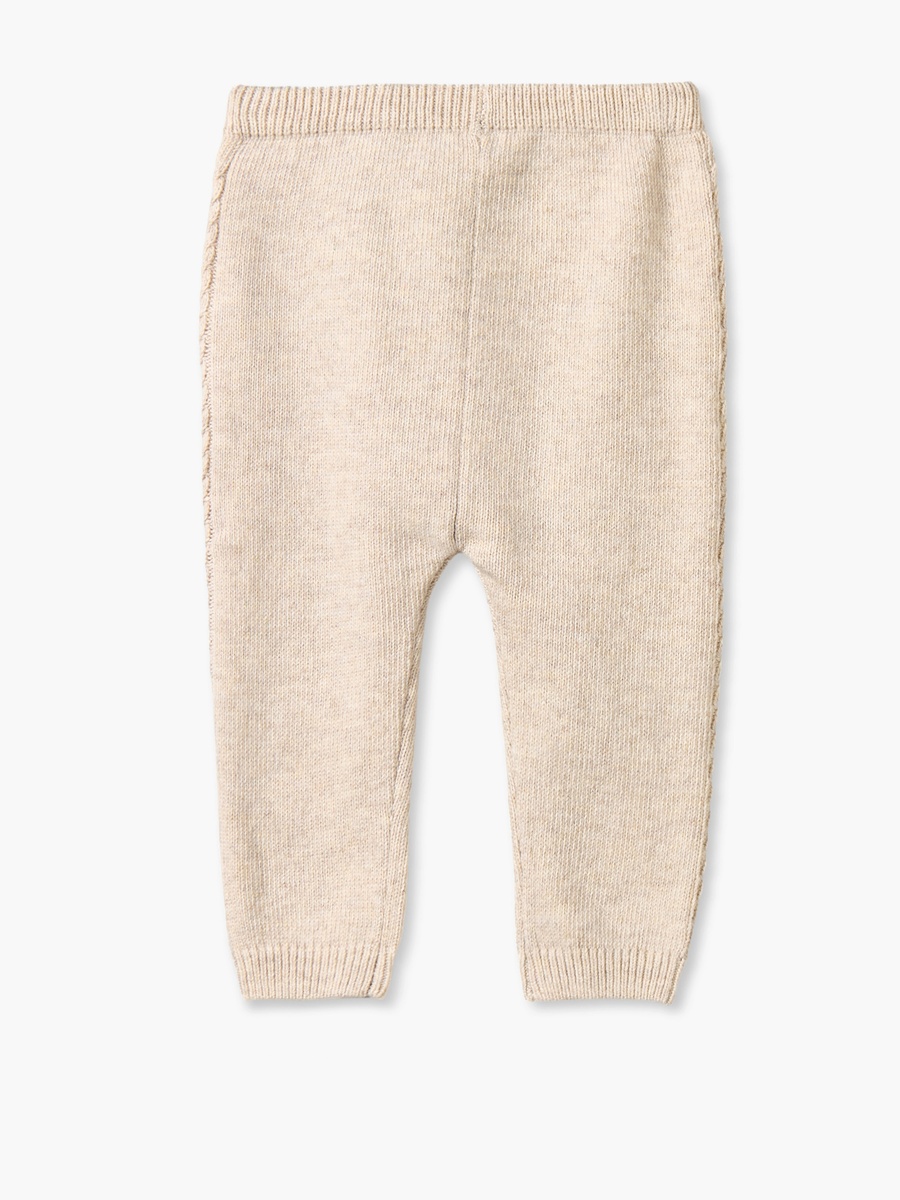 Giggles Collared Long Sleeves Cardigan and Jogger Set with Knitted Texture