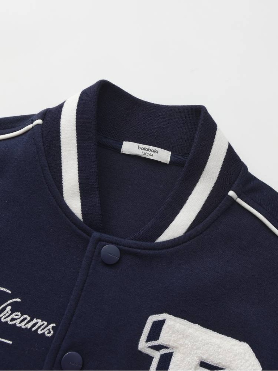 Varsity Button Up Jacket with Print