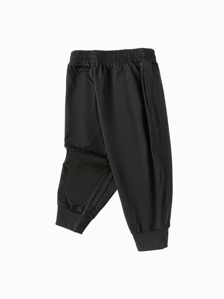 Solid Colored Sweatpants