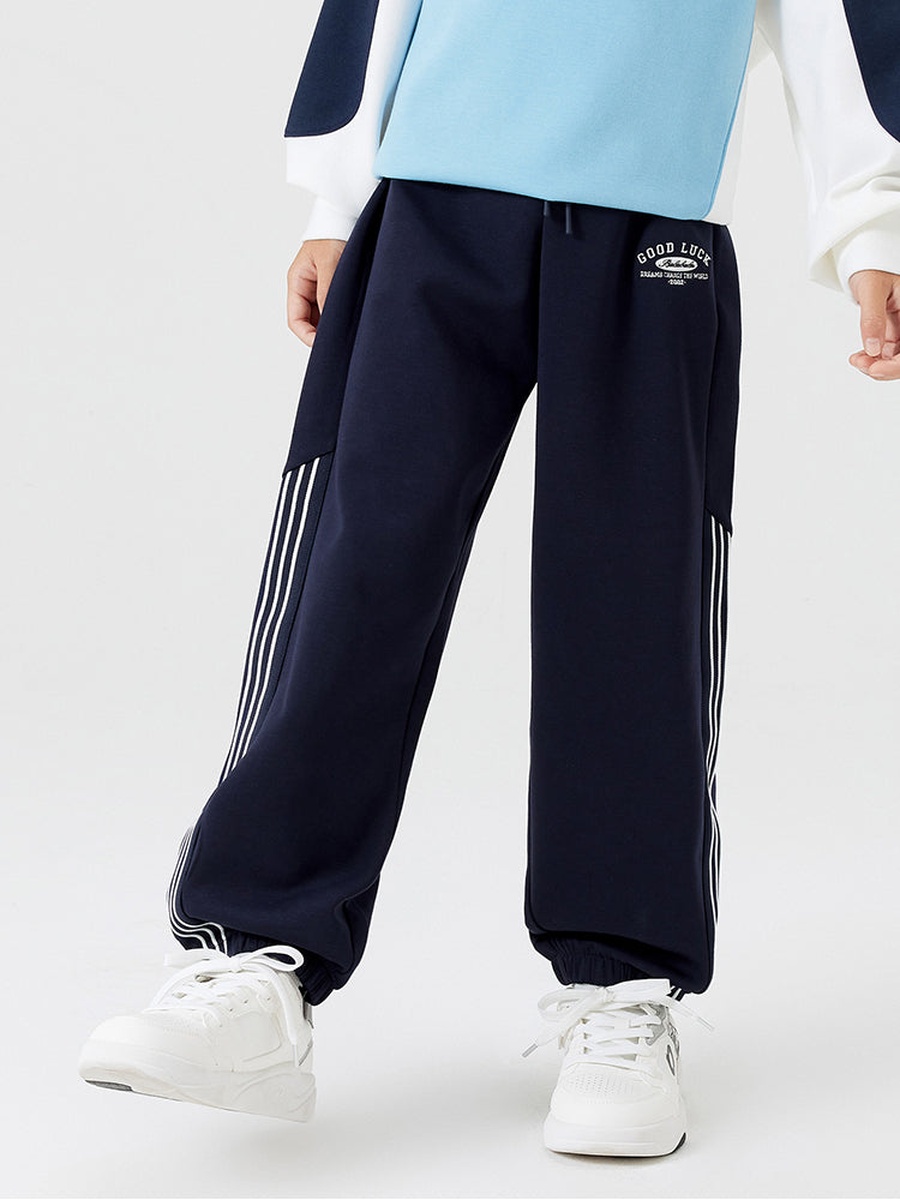 Boys Sweatpants With Side Linings