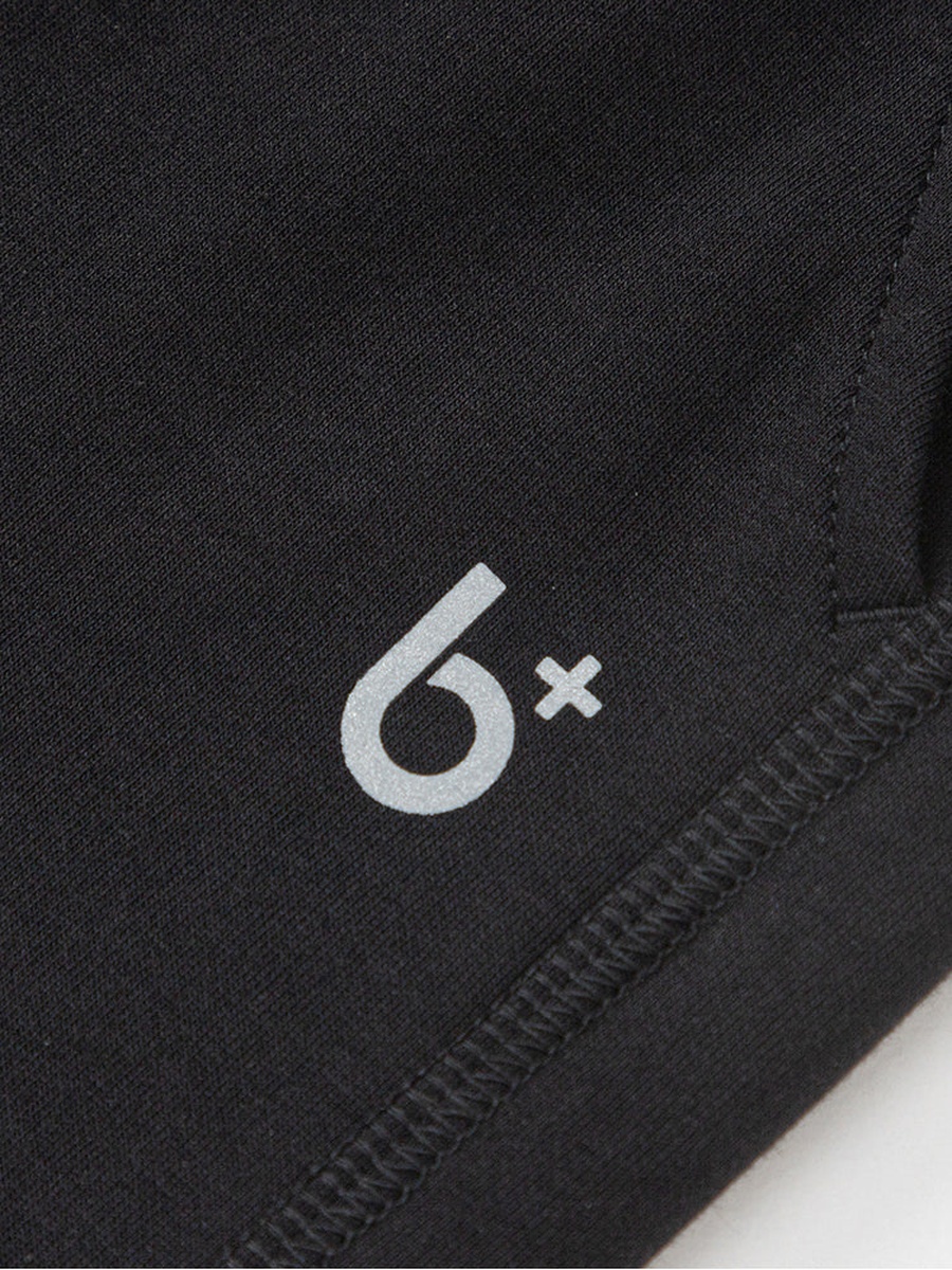 Sweatpants With Embroidery