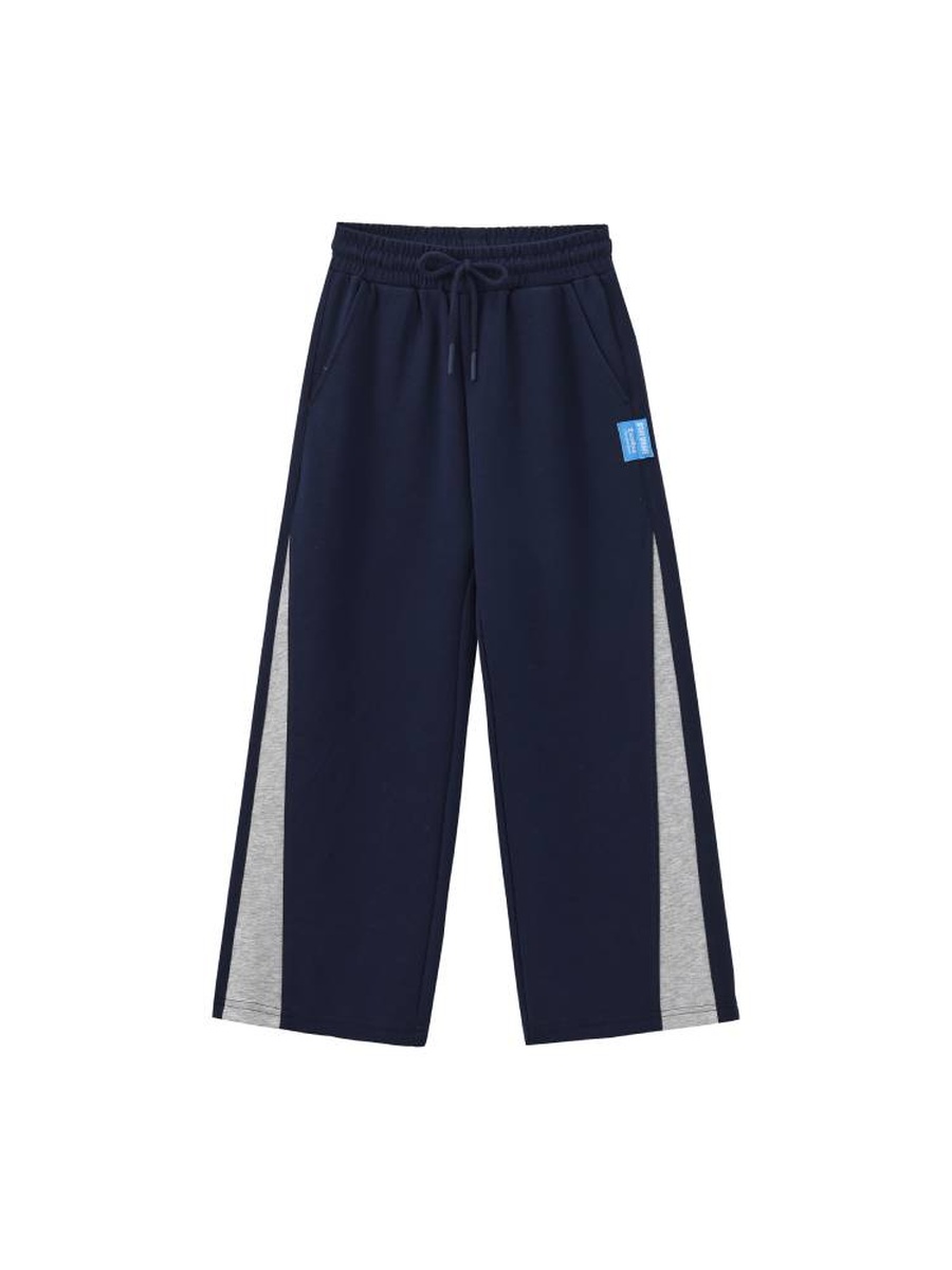 Boys Track Pants with Contrast Panels