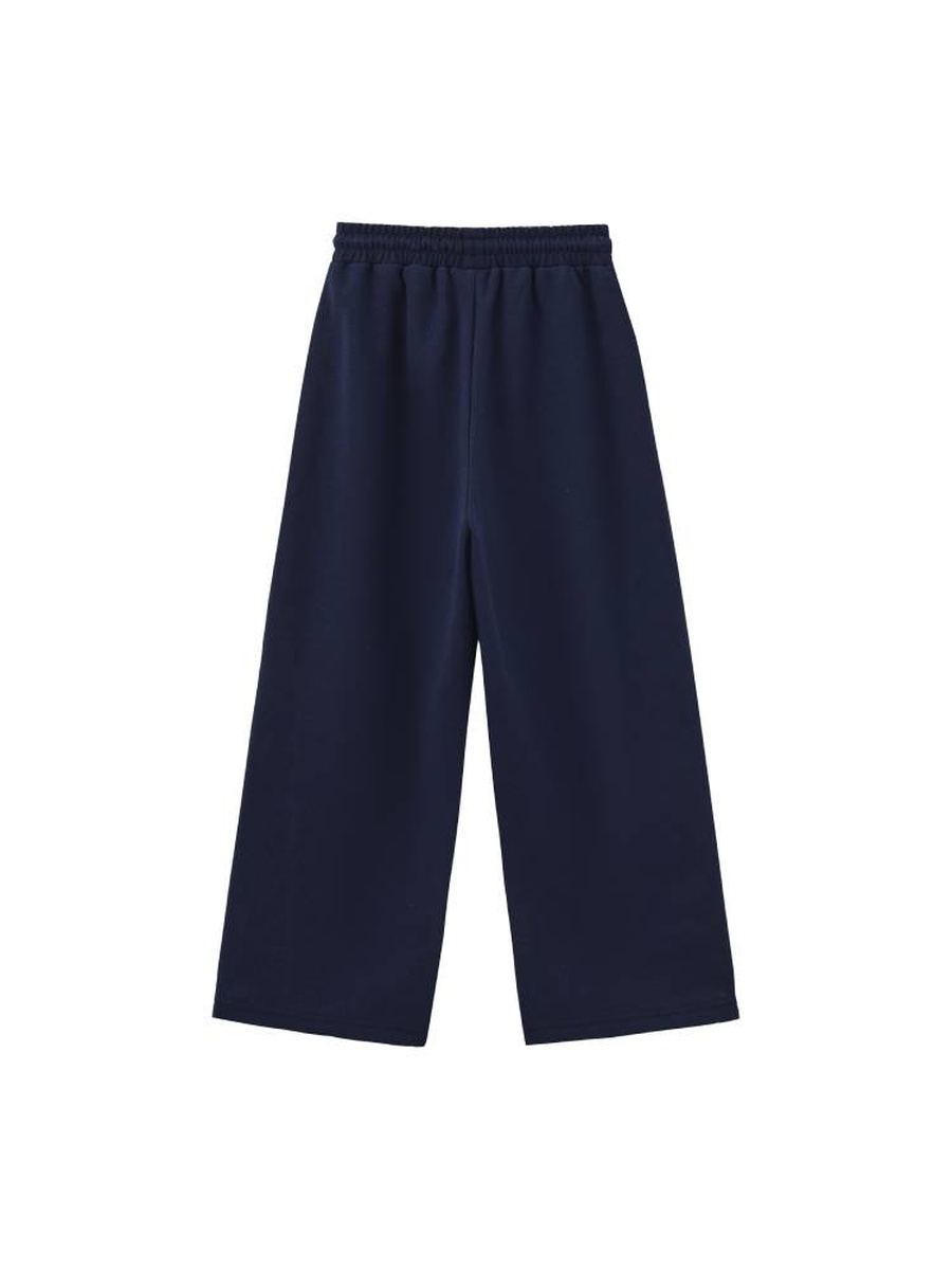 Boys Track Pants with Contrast Panels
