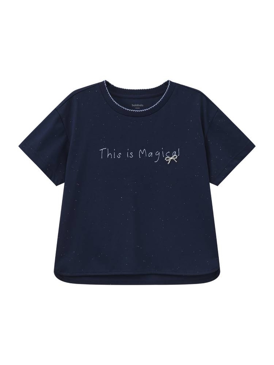 Girls T-Shirt and Skirt Set with Print